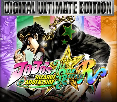 JoJo's Bizarre Adventure: All-Star Battle R Ultimate Edition EU Steam CD Key — лицензионный ключ