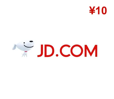 JD.com ¥10 Gift Card CN — лицензионный ключ