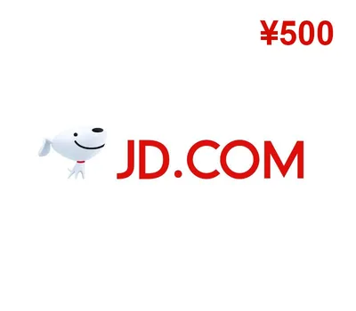 JD.com ¥50 Gift Card CN — лицензионный ключ