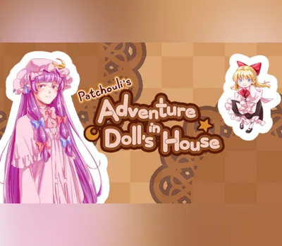 Patchouli's Adventure In Doll's House Steam CD Key — лицензионный ключ