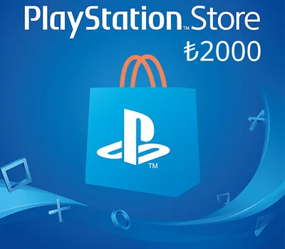 PlayStation Network ₺2000 Balance Ready ACCOUNT — лицензионный ключ