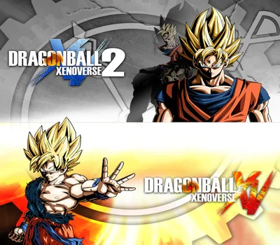 DRAGON BALL XENOVERSE Super Bundle AR XBOX One / Xbox Series X|S CD Key — лицензионный ключ