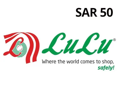 Lulu 50 SAR Gift Card SA — лицензионный ключ