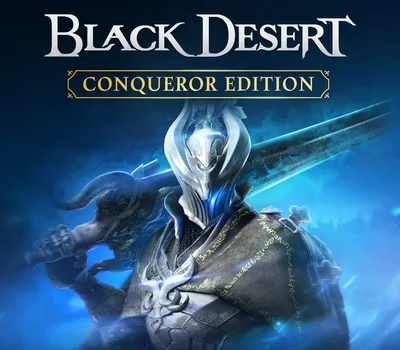 Black Desert: Conqueror Edition XBOX One / Xbox Series X|S Account — лицензионный ключ