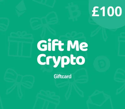 Gift Me Crypto £100 Gift Card — лицензионный ключ