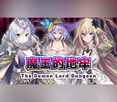 The Demon Lord Dungeon Steam CD Key — лицензионный ключ