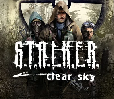 S.T.A.L.K.E.R: Clear Sky Steam Account — лицензионный ключ
