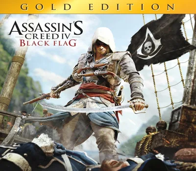 Assassin's Creed IV Black Flag Gold Edition Steam Account — лицензионный ключ