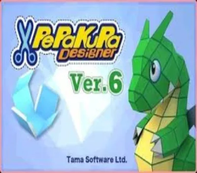 Pepakura Designer 6 Paper Craft Models CD Key — лицензионный ключ