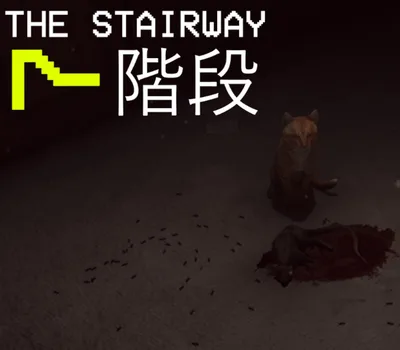 The Stairway 7 - Anomaly Hunt Loop Horror Game PC Steam CD Key — лицензионный ключ
