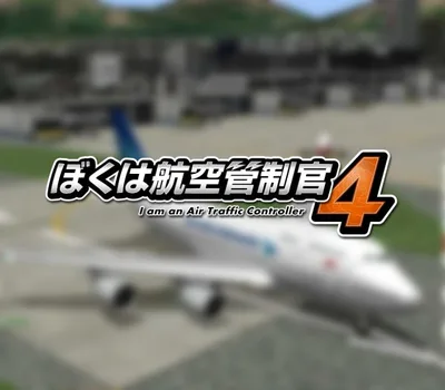 I am an Air Traffic Controller 4 PC Steam Account — лицензионный ключ