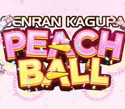 SENRAN KAGURA Peach Ball PC Steam CD Key — лицензионный ключ