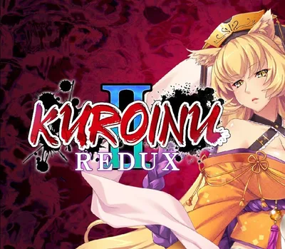 Kuroinu 2 Redux PC Steam CD Key — лицензионный ключ