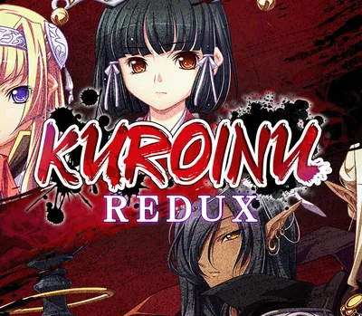 Kuroinu Redux PC Steam CD Key — лицензионный ключ