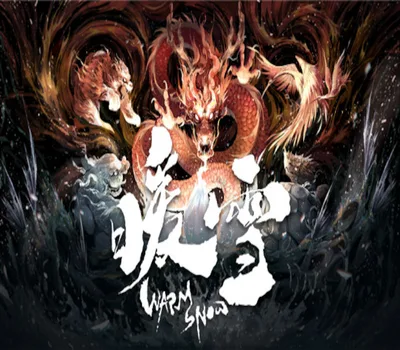 暖雪 Warm Snow PC Steam Account — лицензионный ключ