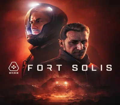 Fort Solis PS5 Account — лицензионный ключ