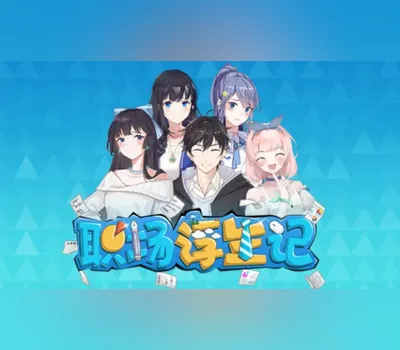 Office Life PC Steam Account — лицензионный ключ