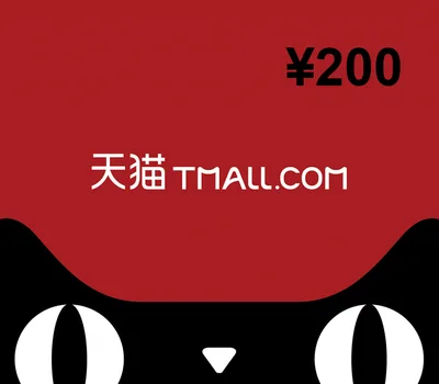 Tmall.com ¥200 Gift Card CN — лицензионный ключ