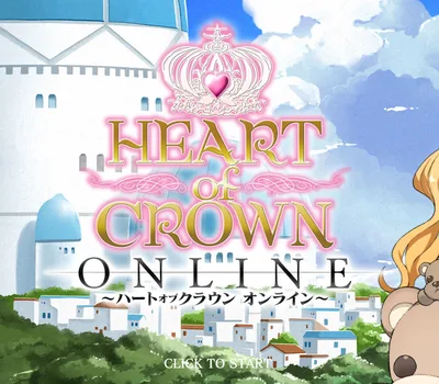 HEART of CROWN Online PC Steam Account — лицензионный ключ