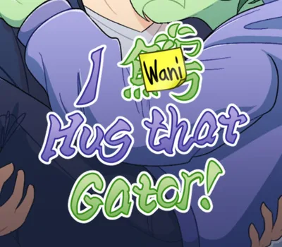 I Wani Hug that Gator! PC Steam Account — лицензионный ключ