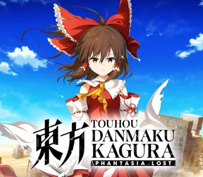 Touhou Danmaku Kagura Phantasia Lost PC Steam Account — лицензионный ключ