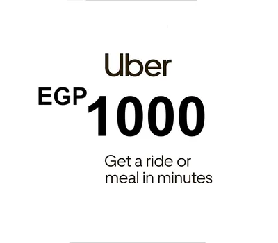 Uber 1000 EGP Gift Card EG — лицензионный ключ