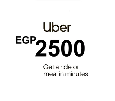 Uber 2500 EGP EG Gift Card — лицензионный ключ