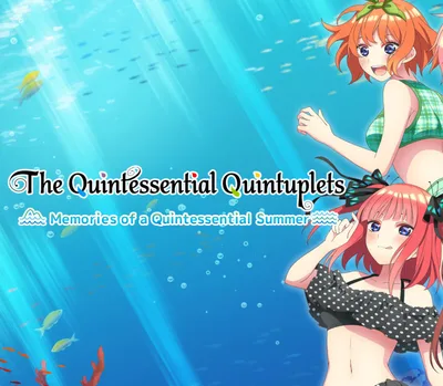 The Quintessential Quintuplets - Memories of a Quintessential Summer PS4 Account — лицензионный ключ