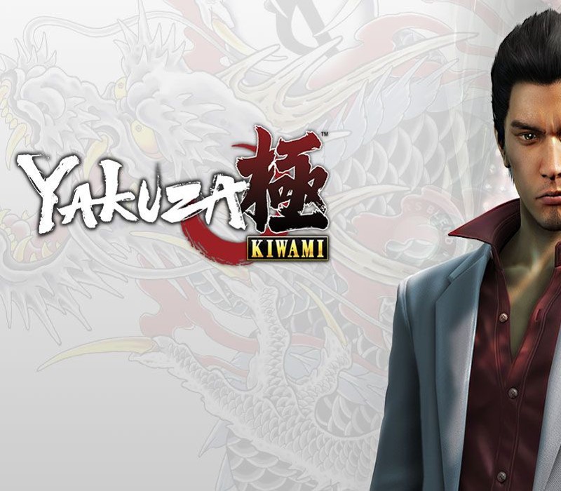 Yakuza Kiwami (Legacy) PC Steam Account