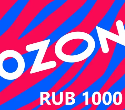 Ozon.ru 1000 RUB Gift Card — лицензионный ключ