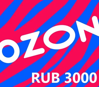 Ozon.ru 3000 RUB Gift Card — лицензионный ключ