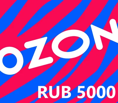 Ozon.ru 5000 RUB Gift Card — лицензионный ключ