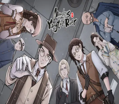 Murders on the Yangtze River PC Steam Account — лицензионный ключ
