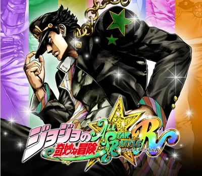 JoJo's Bizarre Adventure: All-Star Battle R XBOX One / Xbox Series X|S Account — лицензионный ключ