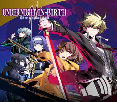 UNDER NIGHT IN-BIRTH II Sys:Celes - Deluxe Edition PC Steam Account — лицензионный ключ