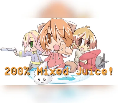 200% Mixed Juice! EU PC Steam CD Key — лицензионный ключ