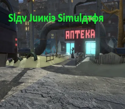 Slav Junkie Simulator PC Steam CD Key — лицензионный ключ