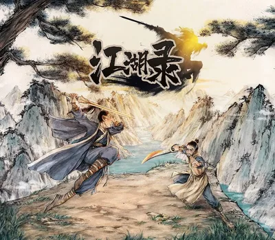 Jianghu Chronicles PC Steam Account — лицензионный ключ