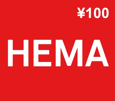 HEMA ¥100 Gift Card CN — лицензионный ключ