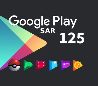 Google Play SAR 125 Gift Card SA — лицензионный ключ