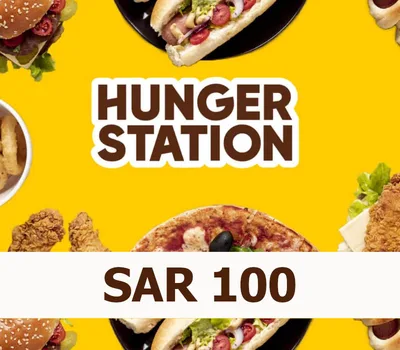 HungerStation 100 SAR Gift Card SA — лицензионный ключ