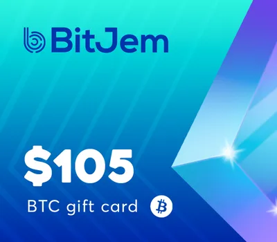 BitJem Crypto Gift Card (BTC) $105 — лицензионный ключ
