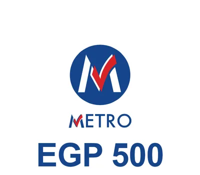METRO E£500 Gift Card EG — лицензионный ключ