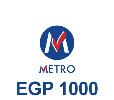 METRO E£1000 Gift Card EG — лицензионный ключ