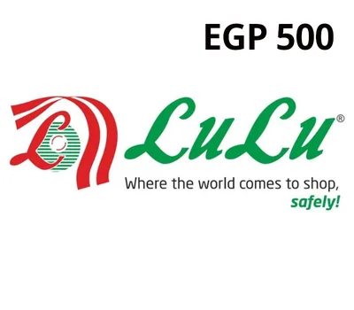 Lulu 500 EGP Gift Card EG — лицензионный ключ