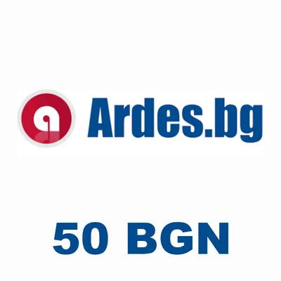 Ardes 50 BGN Gift Card BG — лицензионный ключ