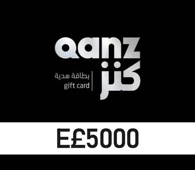 Qanz E£5000 Gift Card EG — лицензионный ключ
