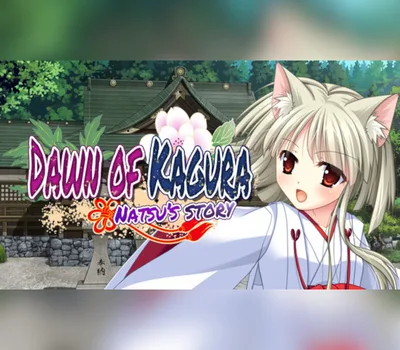 Dawn of Kagura: Natsu's Story PC Steam CD Key — лицензионный ключ