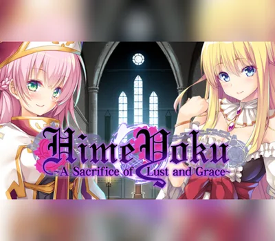 HimeYoku: A Sacrifice of Lust and Grace PC Steam CD Key — лицензионный ключ