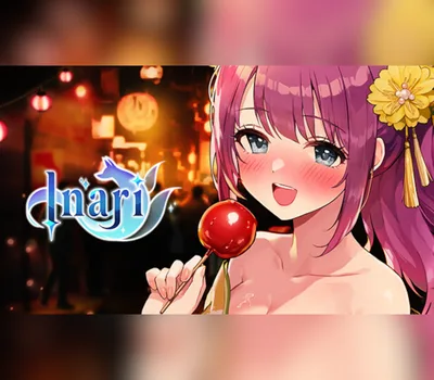 Inari PC Steam Account — лицензионный ключ